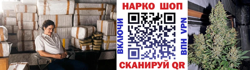 Какие есть наркотики Пласт Гашиш  Меф мяу мяу 