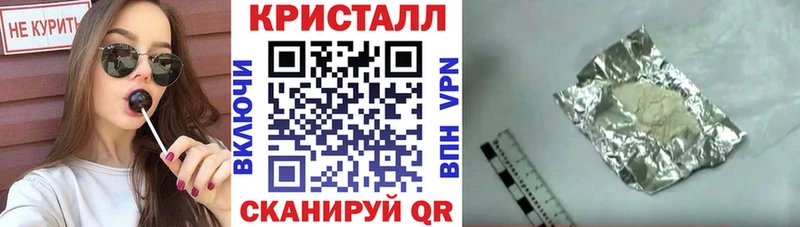 цена   Пласт  Amphetamine 98% 