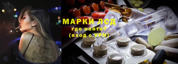 мдпв Балабаново