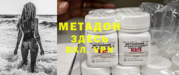 спайс Аркадак