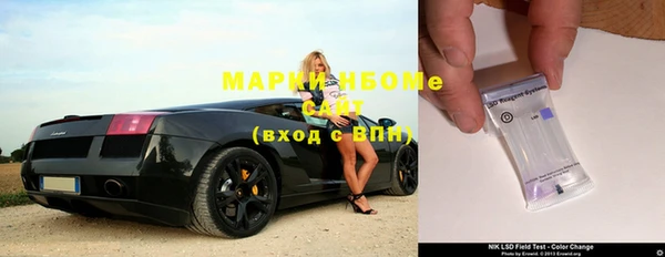 мефедрон мука Баксан