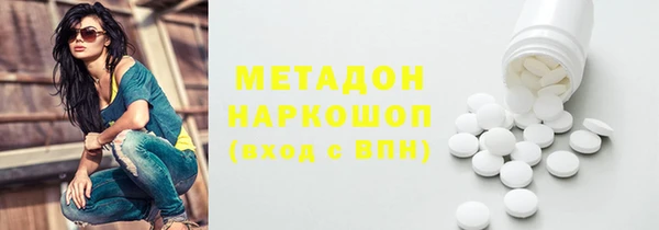 ешки Арсеньев