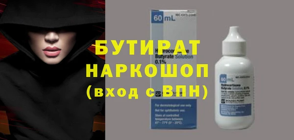 ешки Арсеньев