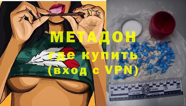 мефедрон мука Баксан