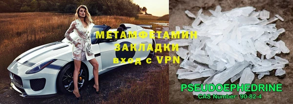 мдпв Балабаново