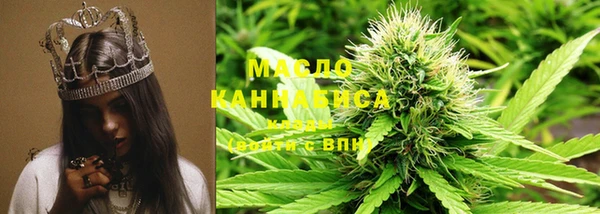 мефедрон мука Баксан