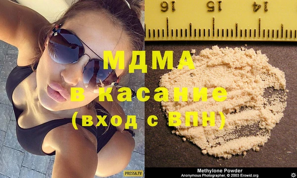 мдпв Балабаново
