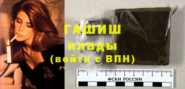 ешки Арсеньев