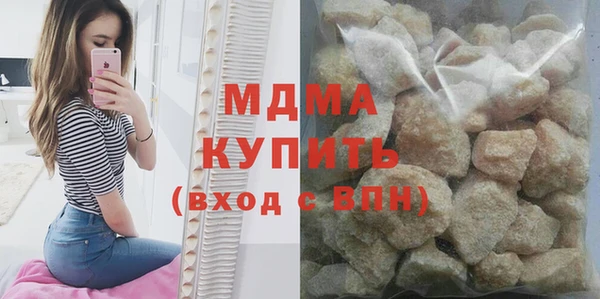 2c-b Осташков