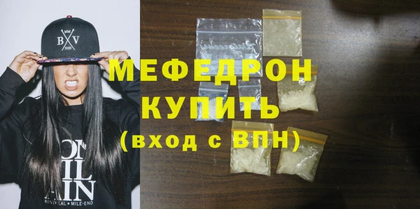 COCAINE Остров