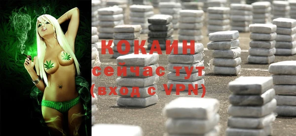 COCAINE Остров