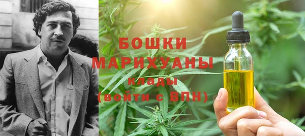 мефедрон мука Баксан