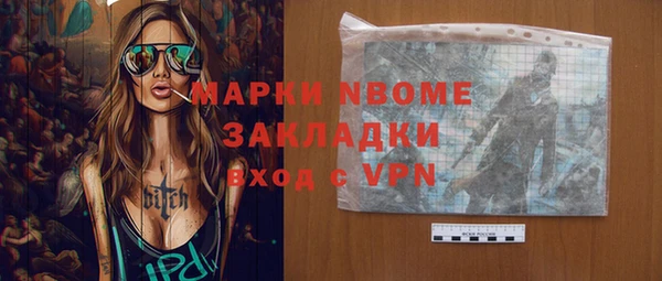 мефедрон мука Баксан