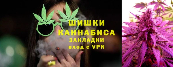 спайс Аркадак