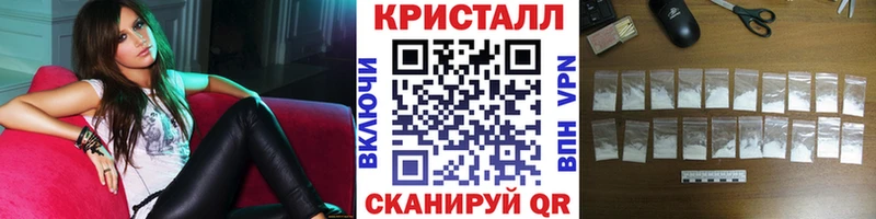 мориарти клад  KRAKEN как войти  Пласт  МЕТАМФЕТАМИН Декстрометамфетамин 99.9% 